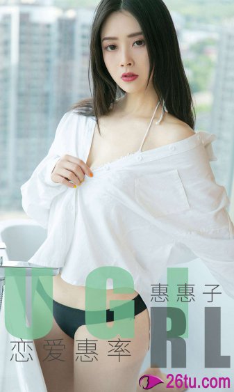 《我待生活如初恋什么时候播》